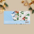 Конверт для денег «Снежного Нового года», горная деревня, 16.5 × 8 см - Фото 3