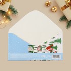 Конверт для денег «Снежного Нового года», горная деревня, 16.5 × 8 см - Фото 4