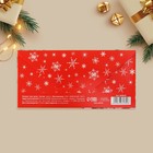 Конверт для денег «Добро пожаловать в Новый год», Дед Мороз, 16.5 × 8 см - Фото 3