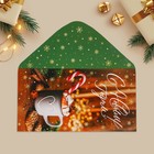 Конверт для денег «С Новым годом!», какао, 16.5 х 8 см - Фото 6