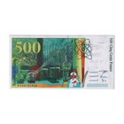Пачка купюр "500 французских франков" - фото 7702754
