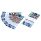 Пачка купюр "100 белорусских рублей" - фото 320267102