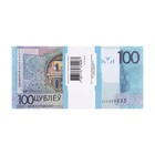 Пачка купюр "100 белорусских рублей" - фото 24369925