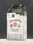 Подарочный набор «На удачу»: гель для душа и шампунь для волос виски, 2×250 мл, Чистое счастье - Фото 13