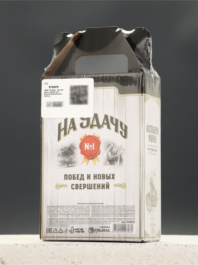 Подарочный набор «На удачу»: гель для душа и шампунь для волос виски, 2×250 мл, Чистое счастье