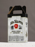 Подарочный набор «На удачу»: гель для душа и шампунь для волос виски, 2×250 мл, Чистое счастье - Фото 8