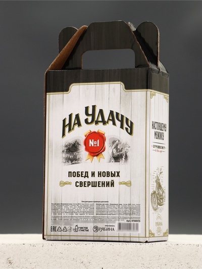 Подарочный набор «На удачу»: гель для душа и шампунь для волос виски, 2×250 мл, Чистое счастье