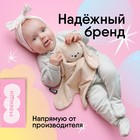 Комфортер Мякиши «Собачка Шелби» - фото 33389197