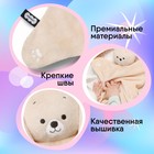 Комфортер Мякиши «Собачка Шелби» - фото 33389198