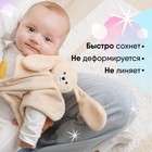 Комфортер Мякиши «Собачка Шелби» - фото 33389199