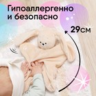 Комфортер Мякиши «Собачка Шелби» - фото 33389200