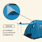 Палатка туристическая, кемпинговая maclay MONTANA 5, 5-местная, с тамбуром - Фото 5