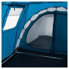 Палатка кемпинговая Maclay MONTANA 5, р. 490х310х160 см, 5-местная - Фото 9