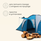 Палатка туристическая, кемпинговая maclay VOCATION EXTRA 6, 6-местная, с тамбуром - Фото 2