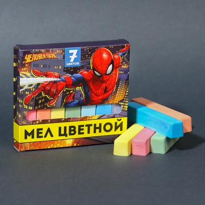 Мелки цветные школьные 7 шт.