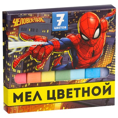Мелки цветные школьные 7 шт.