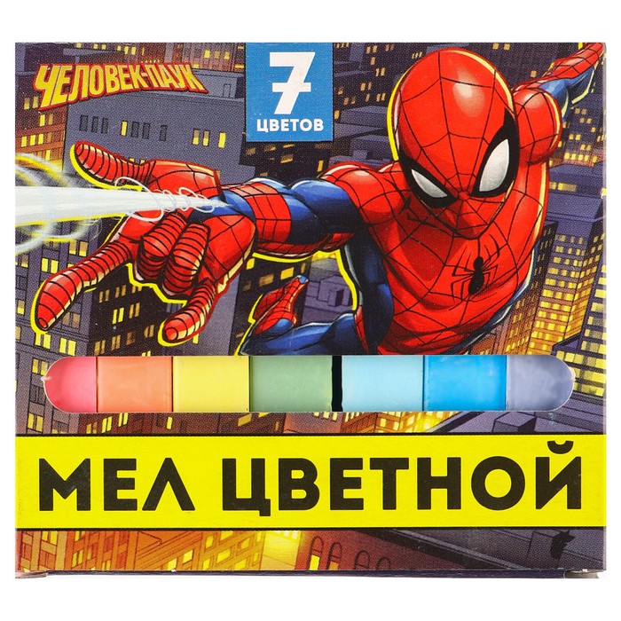 Мелки цветные школьные "Человек-паук",  7 цветов, прямоугольные