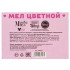 Мелки цветные школьные 9 шт. «Единорог» «Минни Маус и единорог» - Фото 9