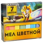 Мелки цветные школьные "Трансформеры", 7 цветов, Transformers, прямоугольные - Фото 4