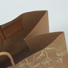 Пакет подарочный крафтовый «Тепла и Уюта», 32 × 28 × 15 см - Фото 4
