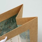 Пакет крафтовый с пластиковым окном «Счастье», 31 х 26 х 11 см - Фото 4