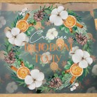 Пакет крафтовый с пластиковым окном «Зимняя сказка», 24 х 20 х 11см, Новый год - фото 22925905