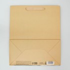 Пакет подарочный, упаковка, «Лучший», ML 23 х 27 х 11.5 см - Фото 8