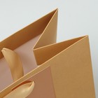 Пакет подарочный, упаковка, «Для тебя», ML 23 х 27 х 11.5 см - Фото 4