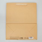 Пакет подарочный, упаковка, «Для тебя», ML 23 х 27 х 11.5 см - Фото 8
