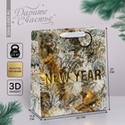 Пакет ламинированный вертикальный, конгревное тиснение «Счастливого Нового года», ML 23 х 27 х 11.5 см, Новый год - фото 320218401