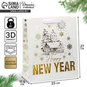 Пакет ламинированный вертикальный, конгревное тиснение «Новогодний домик», ML 23 × 27 × 11.5 см