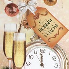 Пакет крафтовый «Новый год», 12 × 21 × 9 см - Фото 5
