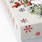Коробка подарочная «С новым годом», венок, 23.5 × 20.5 × 5.5 см - фото 9610246