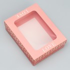 Коробка подарочная, упаковка, «LOVE» 16.5 х 12.5 х 5 см - фото 320267163