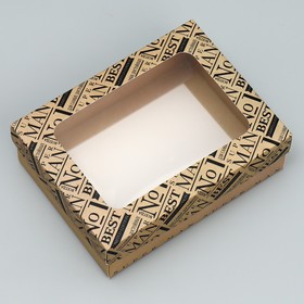 Коробка подарочная «Всегда №1» 16.5 × 12.5 × 5 см