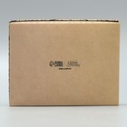 Коробка подарочная, упаковка, «Всегда №1» 16.5 х 12.5 х 5 см - Фото 5
