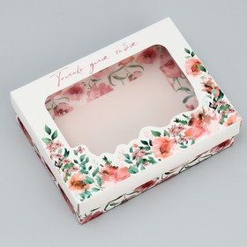 Коробка подарочная, упаковка, «Только для тебя», цветы, 16.5 х 12.5 х 5 см