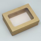 Коробка подарочная, упаковка, «Под крафт» 16.5 х 12.5 х 5 см - фото 10978995
