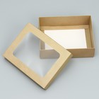 Коробка подарочная, упаковка, «Под крафт» 16.5 х 12.5 х 5 см - фото 10978996