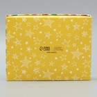 Коробка подарочная, упаковка, «С днем Рождения» 16.5 х 12.5 х 5 см - Фото 5