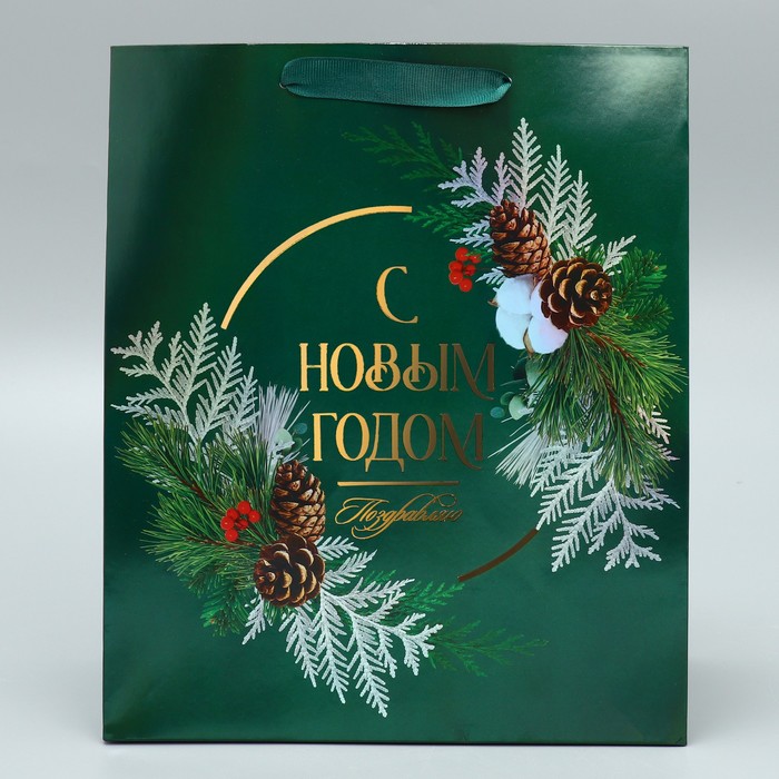 Пакет ламинированный вертикальный «Новогодний венок», ML 23 × 27 × 11.5 см