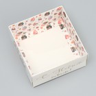 Коробка для кондитерских изделий с PVC крышкой «С Новым годом», сладости, 12 х 6 х 11.5 см - Фото 3