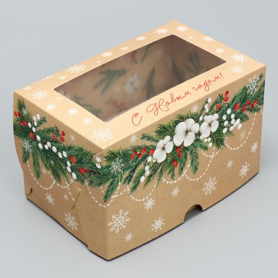 Коробка складная с двусторонним нанесением «С Новым годом!», хлопок, 16 х 10 х 10 см, Новый год