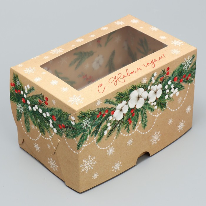 Коробка складная с двусторонним нанесением «С Новым годом!», хлопок, 16 х 10 х 10 см
