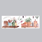 Наклейка пластик интерьерная цветная "Кухонные полочки" 30х90 см - фото 24262961