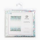 Скатерть новогодняя «Этель Сказочный лес» 110×149 см, 100% хлопок, саржа 190 г/м² - Фото 10