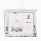 Фартук Этель "Пуансетия" 60х70 см, 100% хлопок, саржа 190 г/м2 (комплект 2 шт) - фото 25566648