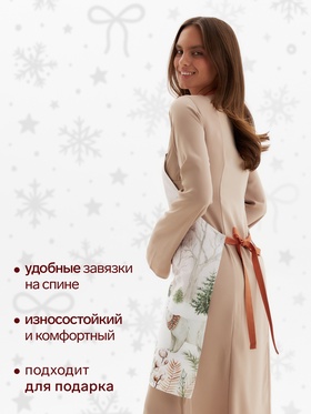 Фартук Этель "Звери в городе" 60х70 см, 100% хлопок, саржа 190 г/м2