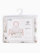 Фартук Этель "Звери в городе" 60х70 см, 100% хлопок, саржа 190 г/м2 - фото 809471375