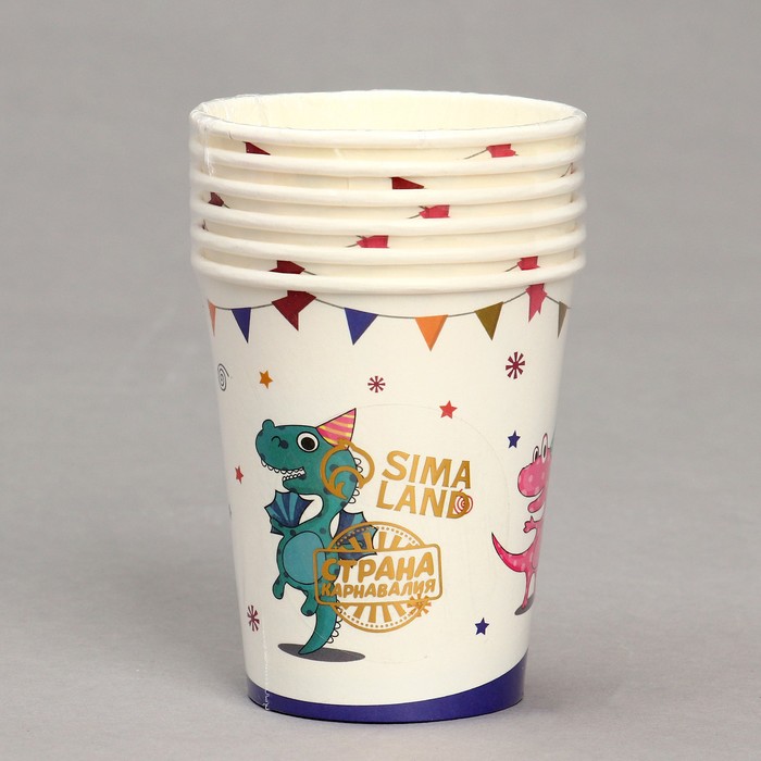 Стакан бумажный «Счастливые динозаврики», в наборе 6 шт. 9672322